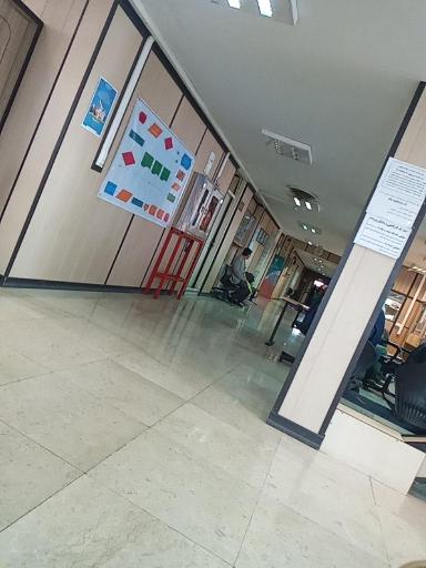 عکس بیمه تامین اجتماعی شهریار