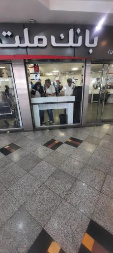 بانک ملت
