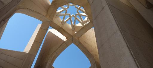 عکس مقبره الشعرا