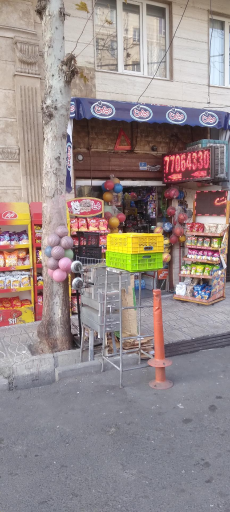 عکس سوپر مارکت نوری