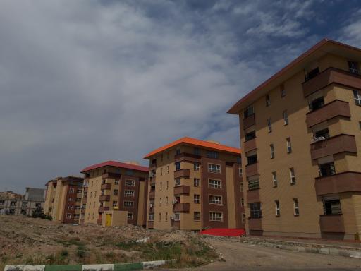 عکس مجتمع الهیه 2