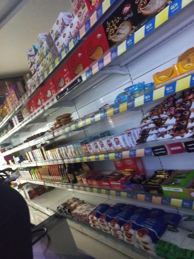 عکس فروشگاه سراسری سورنا