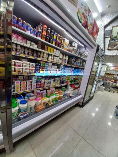 عکس فروشگاه سراسری سورنا