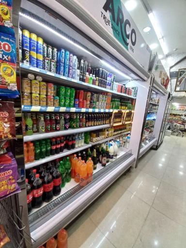 عکس فروشگاه سراسری سورنا