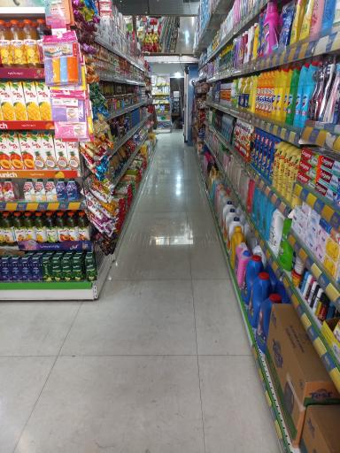 عکس فروشگاه سراسری سورنا