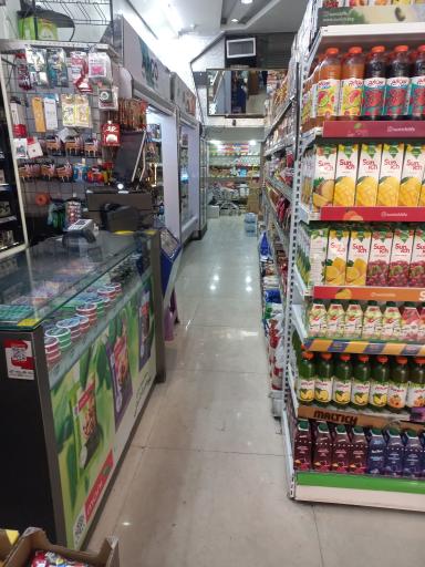 عکس فروشگاه سراسری سورنا