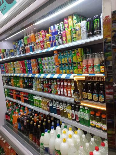 عکس فروشگاه سراسری سورنا