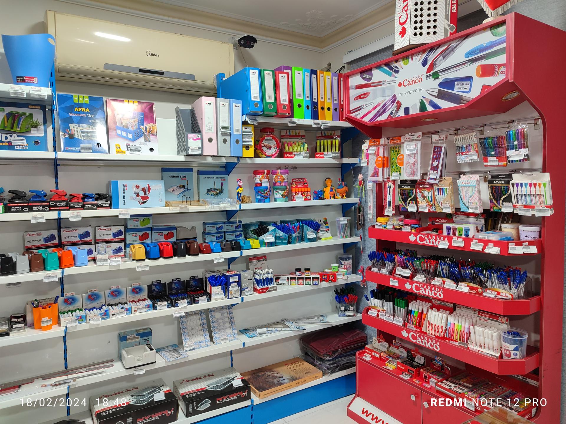 عکس پخش نوشت افزار کاتریر