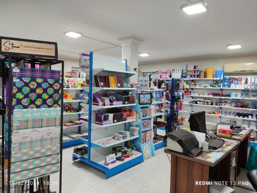 عکس پخش نوشت افزار کاتریر