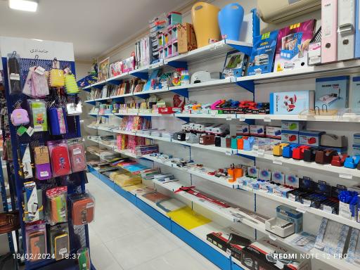 عکس پخش نوشت افزار کاتریر