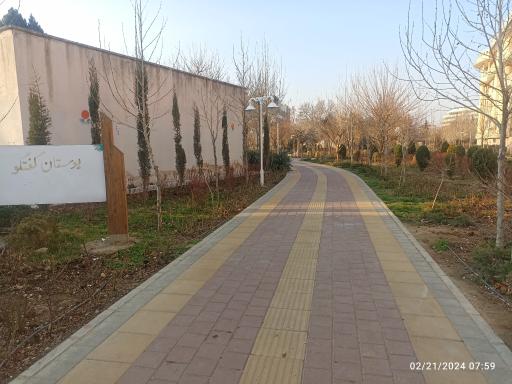 عکس بوستان گفتگو