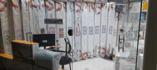 عکس کالای خواب فردیس