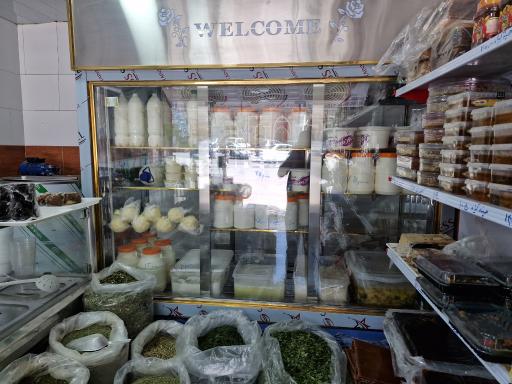 عکس لبنیات روزبه