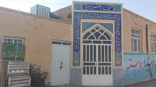 عکس مسجد ثارالله حکیم آباد