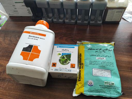 عکس  سم  کود بذر فروش تقی خانی 