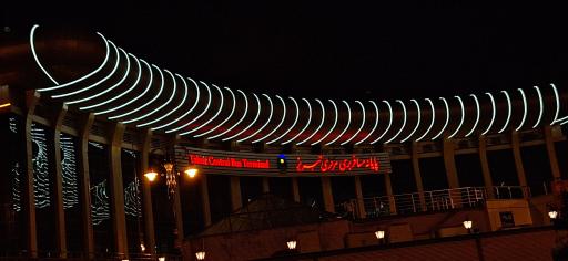 عکس پایانه مسافربری مرکزی تبریز