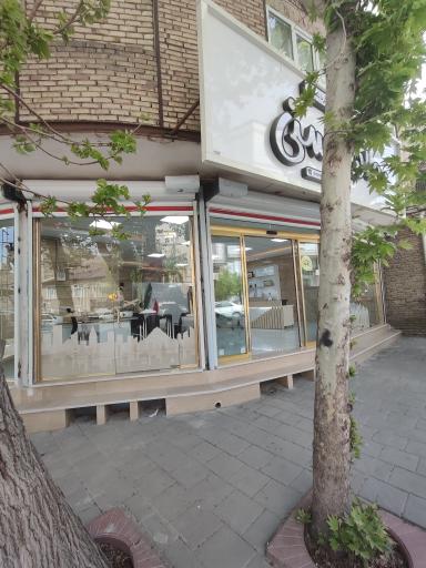 عکس دفتر خدمات مسافرتی و گردشگری رمان هستی