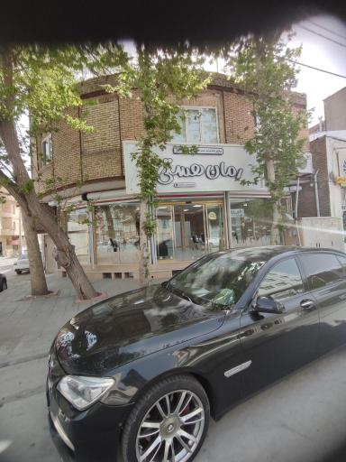 عکس دفتر خدمات مسافرتی و گردشگری رمان هستی