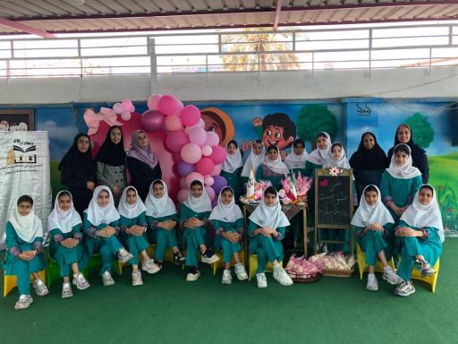 عکس مدرسه و کودکستان پرسشگران خلاق