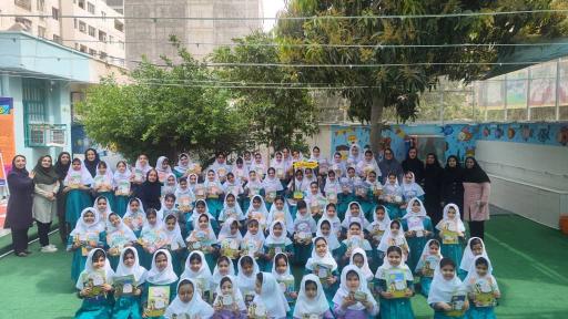 مدرسه و کودکستان پرسشگران خلاق