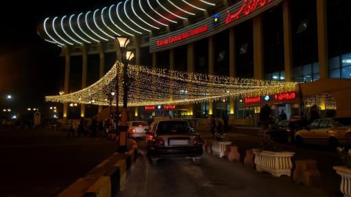 عکس پایانه مسافربری مرکزی تبریز