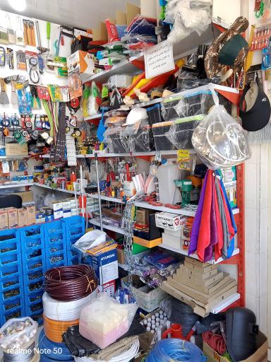 رنگ و ابزار متین صفاری