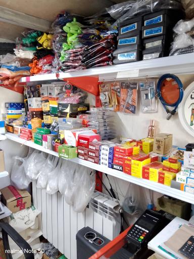 رنگ و ابزار متین صفاری