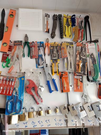 رنگ و ابزار متین صفاری