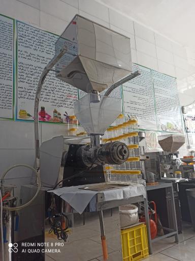 عکس فروشگاه کیانفر