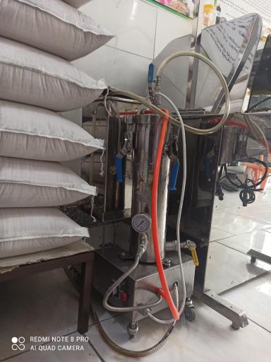 عکس فروشگاه کیانفر