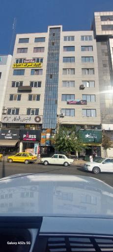 عکس دفتر ترجمه رسمی نصیری (ماهور)