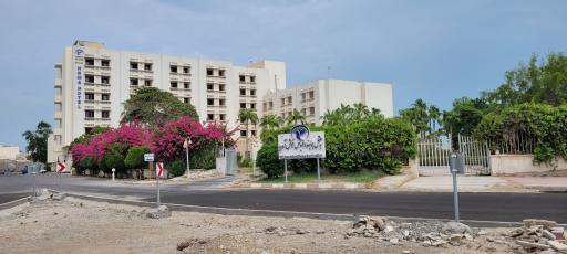 عکس بوستان هتل هما