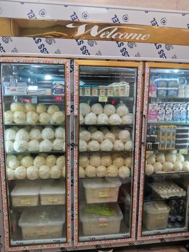 عکس عسل لبنیات سنتی شیرنیا