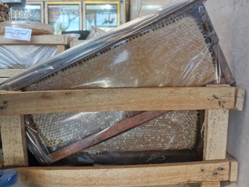 عکس عسل لبنیات سنتی شیرنیا