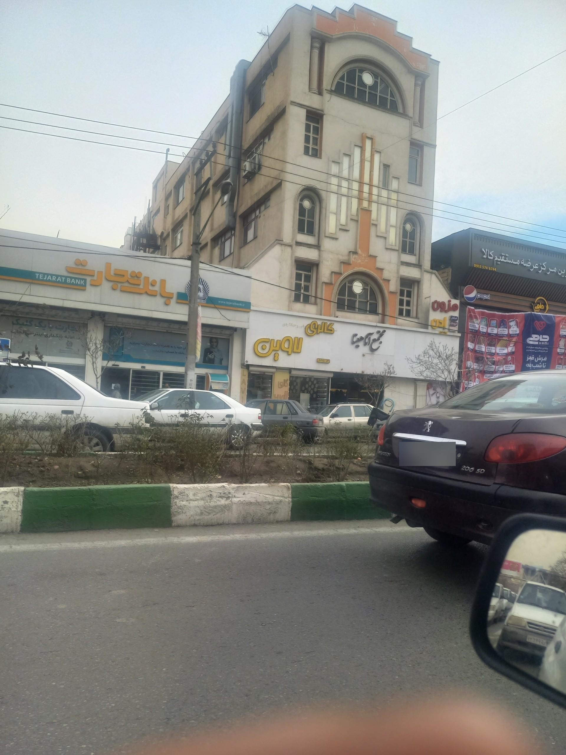 عکس پاساژ آناهیتا