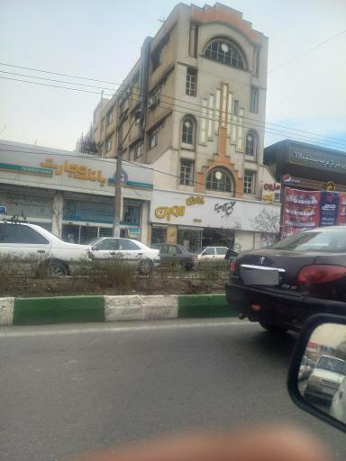 عکس پاساژ آناهیتا