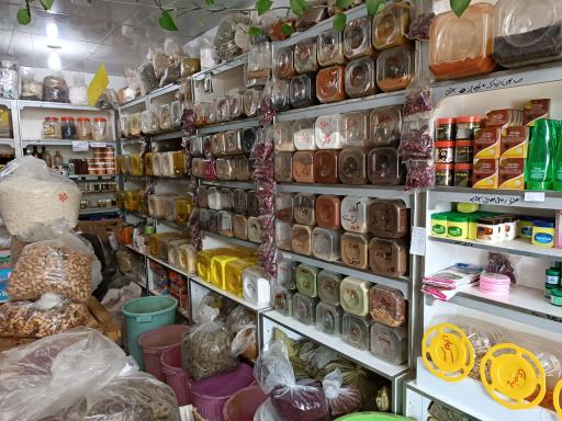 عکس عطاری ولیعصر