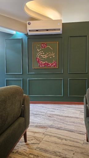 عکس کافه عربی الامیر