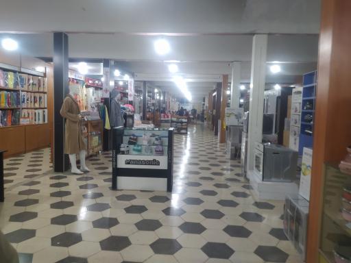 عکس فروشگاه اتکا (شعبه فتح المبین)