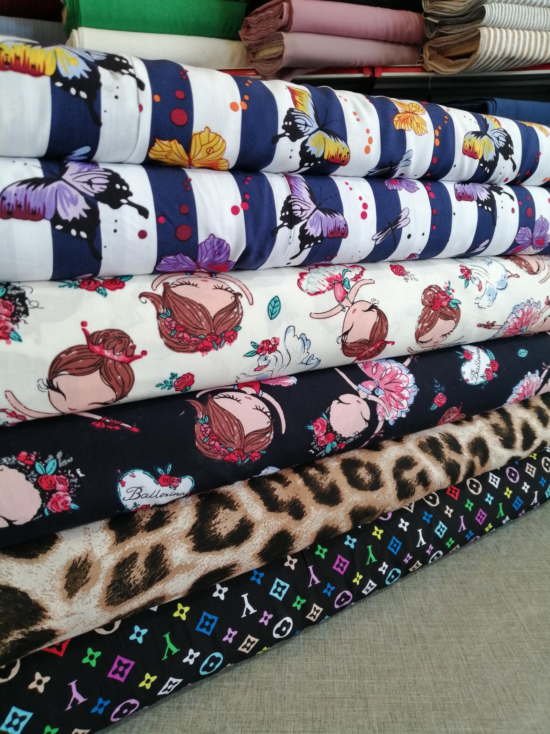 عکس پارچه سرای اَکسون 