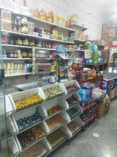 عکس موادغذایی محمد