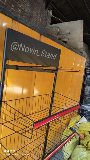 عکس نوین استند