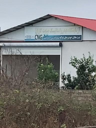 عکس معاینه فنی خودروهای سبک