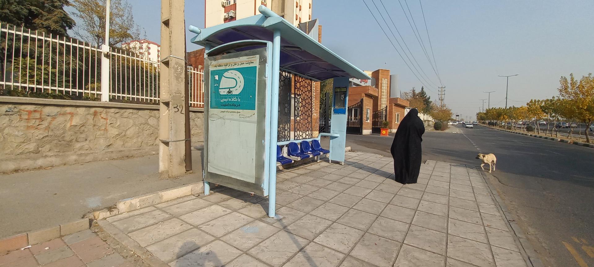 عکس شهرک رسولی