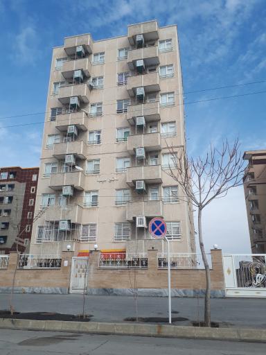 عکس مجتمع سپید