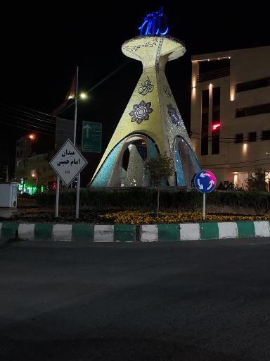 عکس میدان امام خمینی (ره) فشم