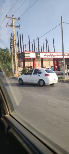 عکس پمپ بنزین کولیوند