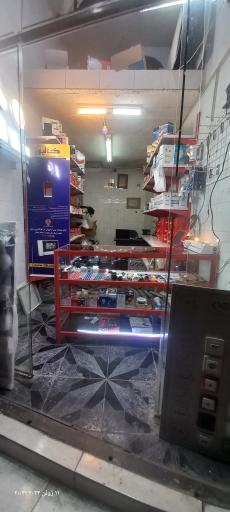 عکس الکتریکی شبرنگ