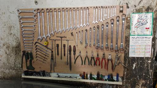 عکس اتو مکانیک مسعود شفیعی