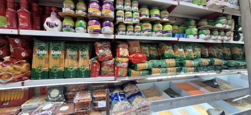 عکس خواروبار علیخانی